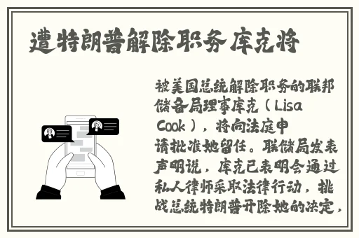 夜月app在线观看免费