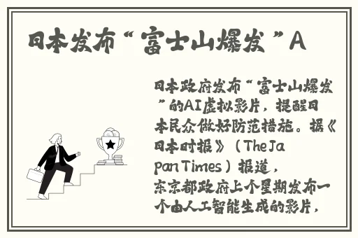919A麻婆豆腐传媒